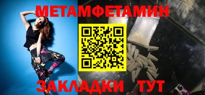 бутират Изобильный