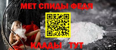 бутират Изобильный