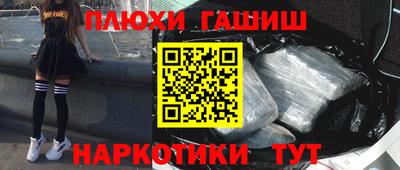 бутират Изобильный