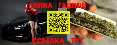 спиды Ирбит