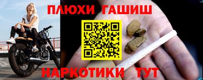 бутират Изобильный