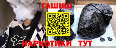 бутират Изобильный