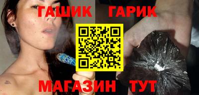 бутират Изобильный
