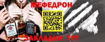 бутират Изобильный