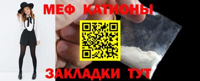 соль ск Берёзовский