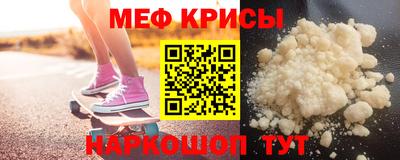 бутират Изобильный