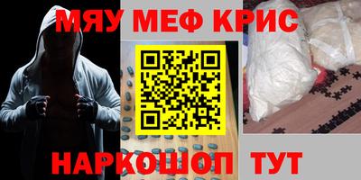бутират Изобильный