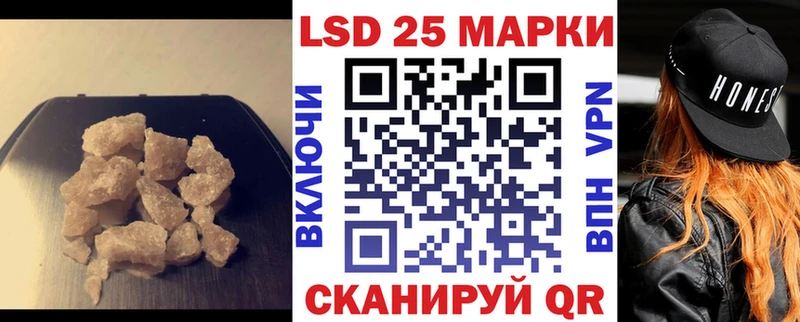 mega маркетплейс  Чусовой  площадка Telegram  LSD-25 экстази ecstasy 