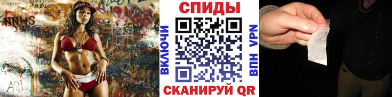 МЕТАМФЕТАМИН витя  kraken как войти  Чусовой  купить  цена 